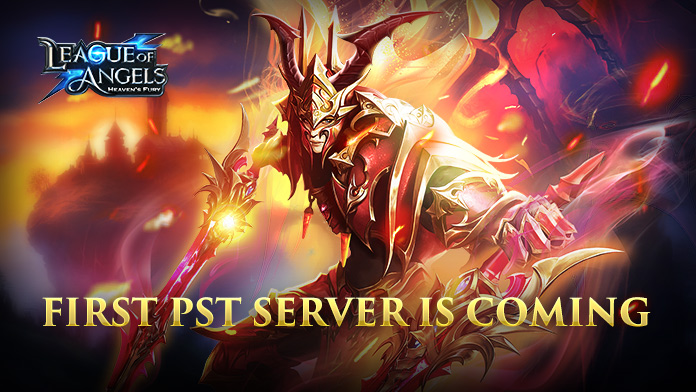 The First PST Server Is Coming