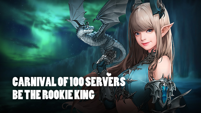 Carnival of 100 Servers - Rookie King