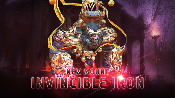 Unlock the New Mount Skin - Invincible Iron