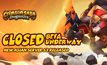 New Asian Server S3 Released!