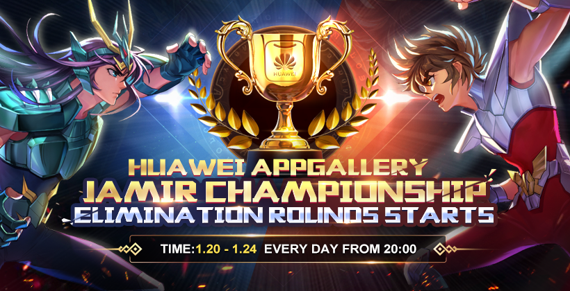 Elimination-Rounds-EN-huawei.png