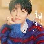 chen linong